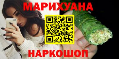 дживик Краснодар