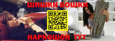 mdpv Кумертау