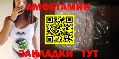 мефедрон мука Кулебаки