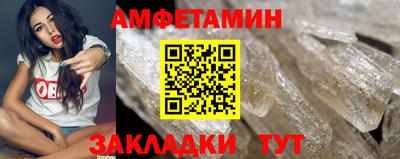 наркотики Краснознаменск
