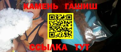 наркотики Краснознаменск