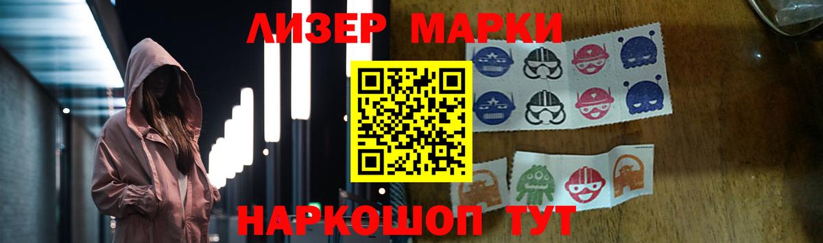 Саров  Лсд 25 экстази кислота  ЛСД экстази  ЛСД экстази кислота  Вход с VPN 